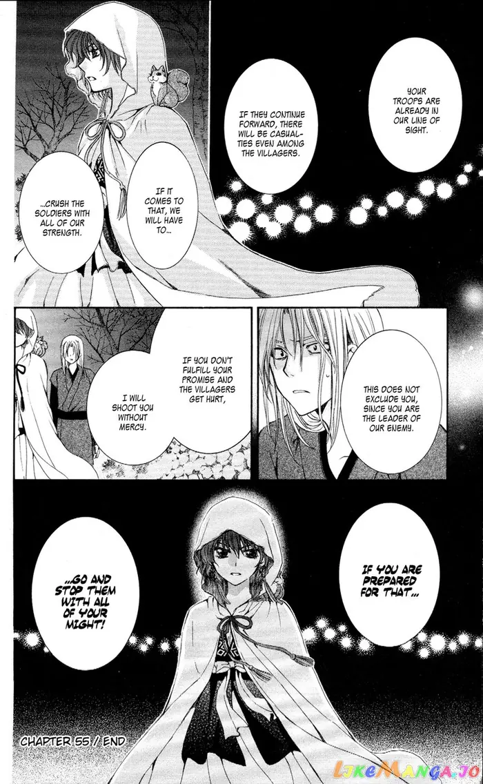 Yona of the Dawn Chapter 55 image 29_optimized